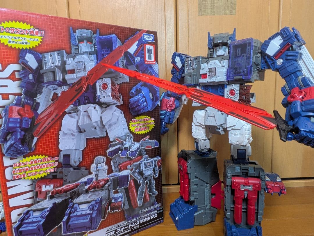 タカラトミー　トランスフォーマーレジェンズ　フォートレスマキシマス