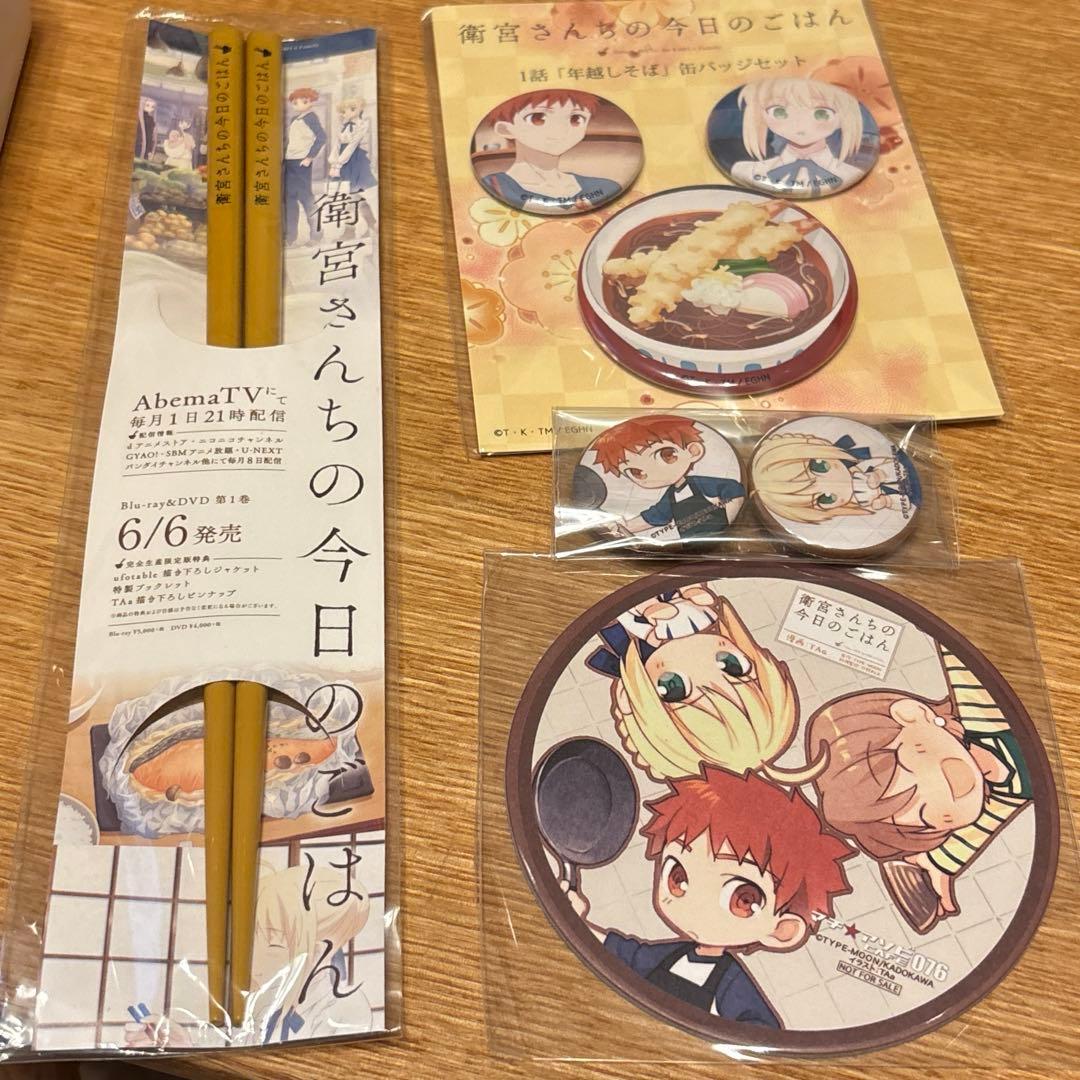 衛宮さんちの今日のごはん　缶バッジ　コースター　セット 衛宮さんちの今日のごはん」缶バッジ セイバー: その他グッズ