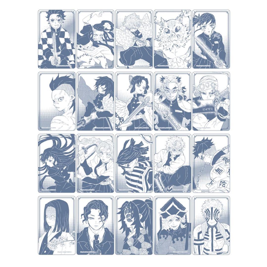 鬼滅の刃 箔カードコレクション　第1弾　全種セット① JCS限定『鬼滅の刃』原作新商品 ・箔カードコレクション 第1弾