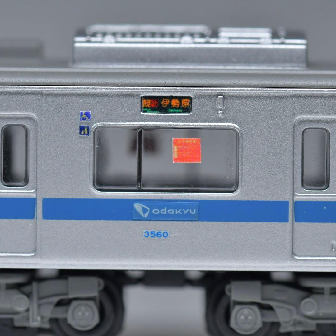 選べる方向幕ステッカー】メルカリ 小田急3000形 Bトレサイズ(他サイズ