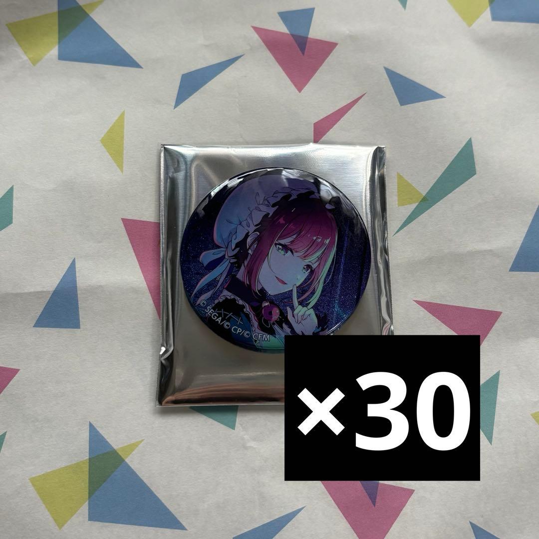 朝*奈様 プロセカ グリ缶 48A 望月穂波 30点セット