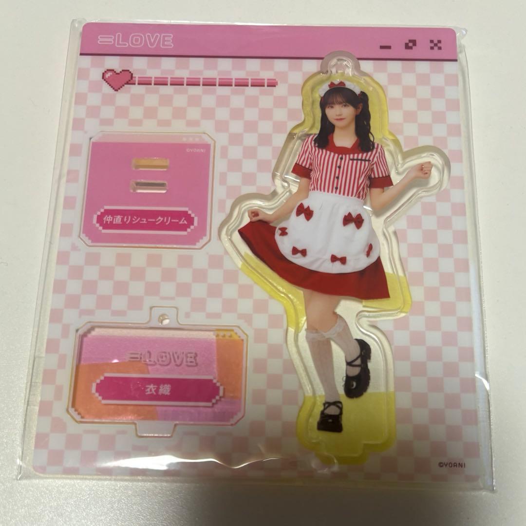 イコラブ 野口衣織 アクリルスタンド アクスタ 仲直りシュークリーム