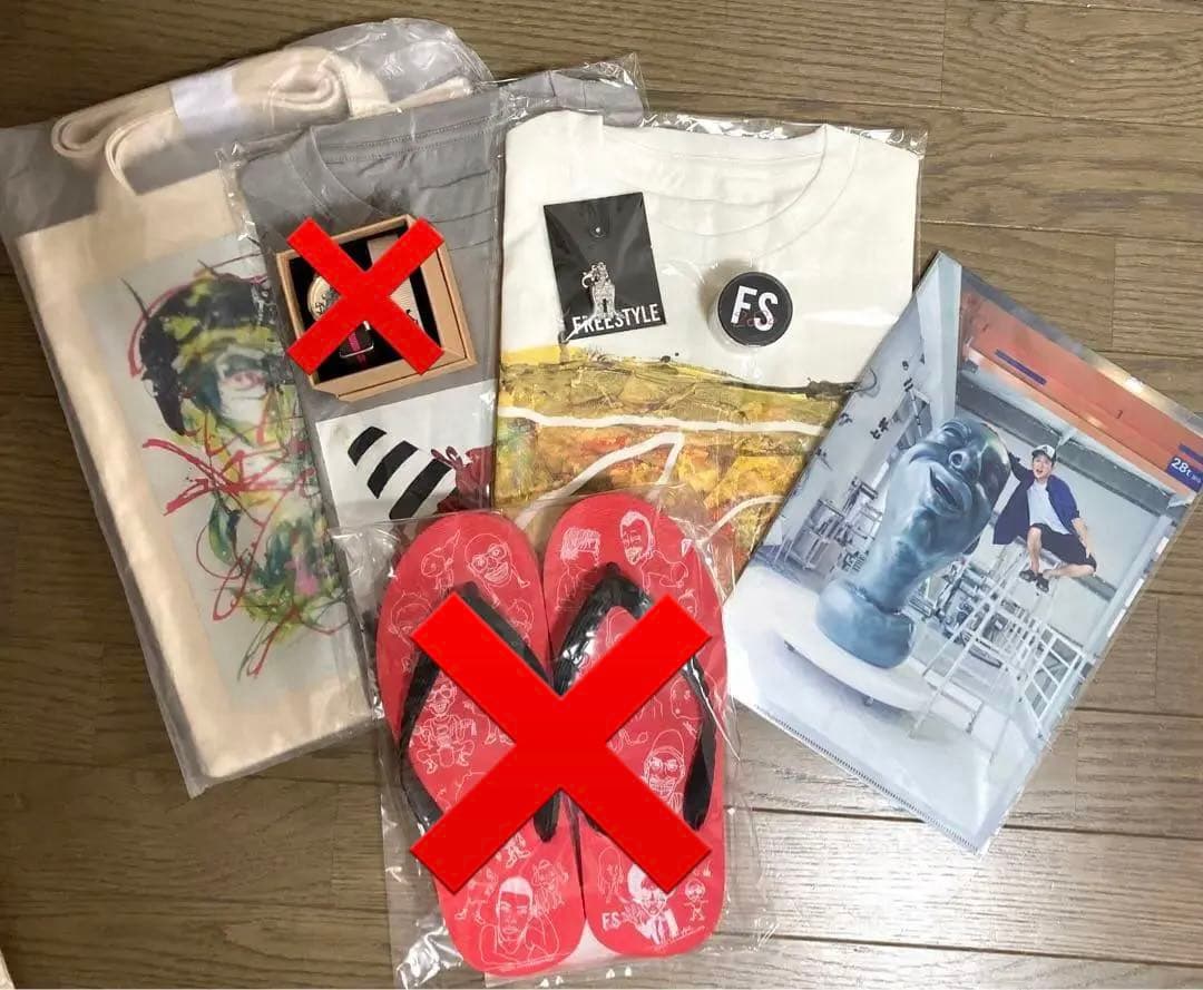 大野智　FREE STYLE 2020グッズ7点セット