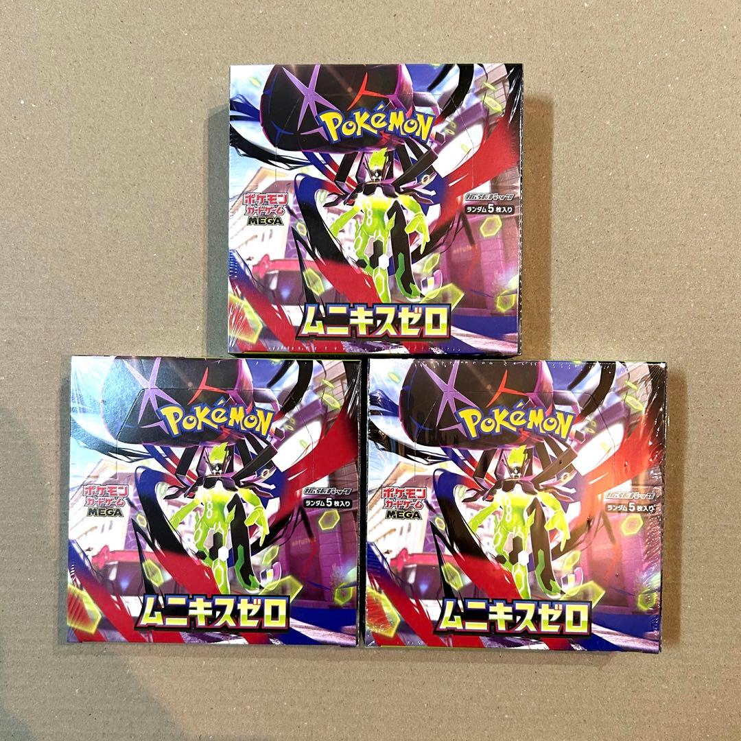 ポケモンカード ムニキスゼロ 3BOX シュリンク付き ポケモンカードムニキスゼロ3boxシュリンク付 - メルカリ