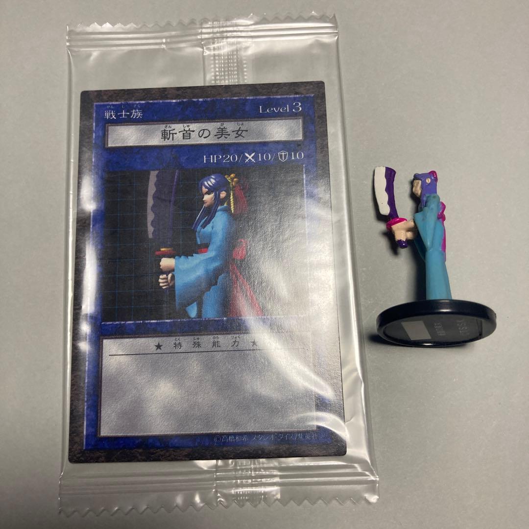 遊戯王 ダンジョンダイスモンスターズ 斬首の美女 カード未開封 - メルカリ
