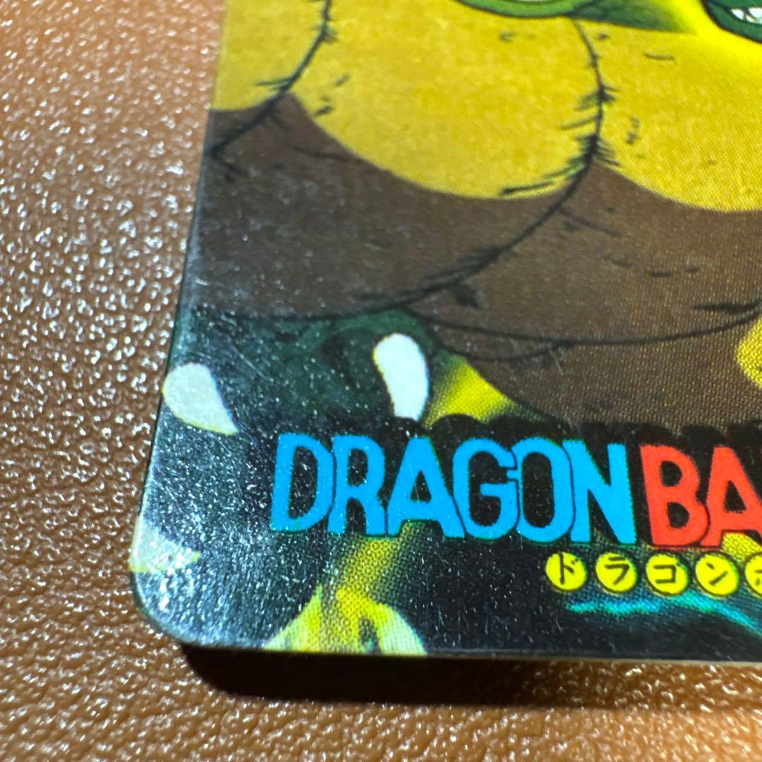 ドラゴンボール カードダス 1988 36番 神龍 シェンロン - メルカリ