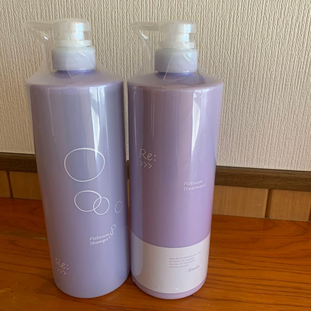 ADJUVANT アジュバン リプラチナム