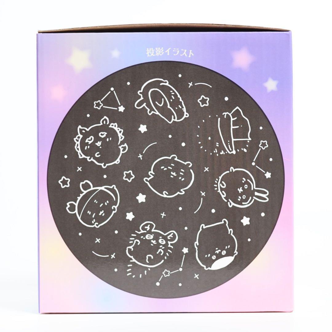 ちいかわ カメラ型ライト スタープロジェクター 2個セット - メルカリ