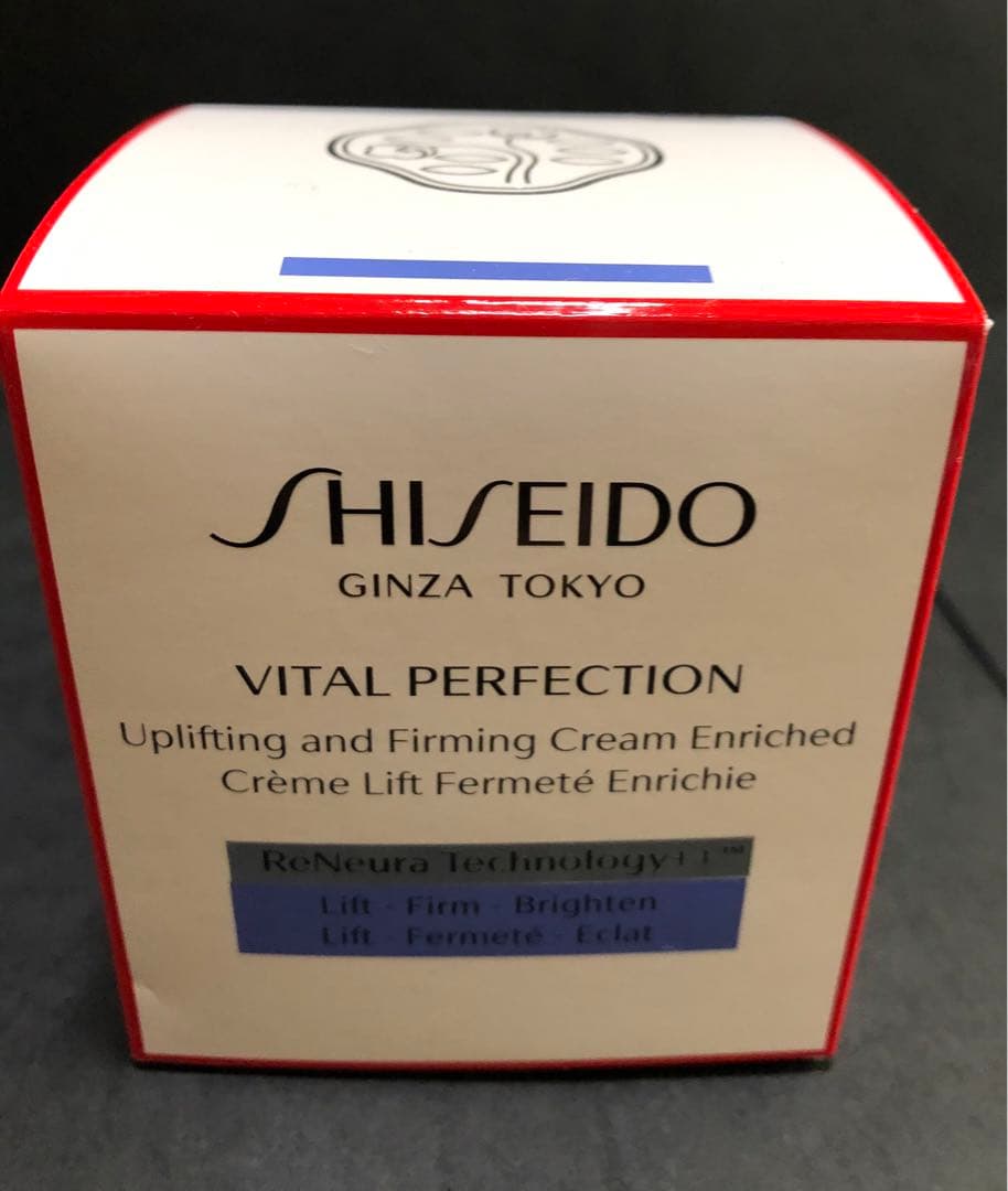 資生堂　バイタルパーフェクションUL ファーミングクリームエンリッチド　50g