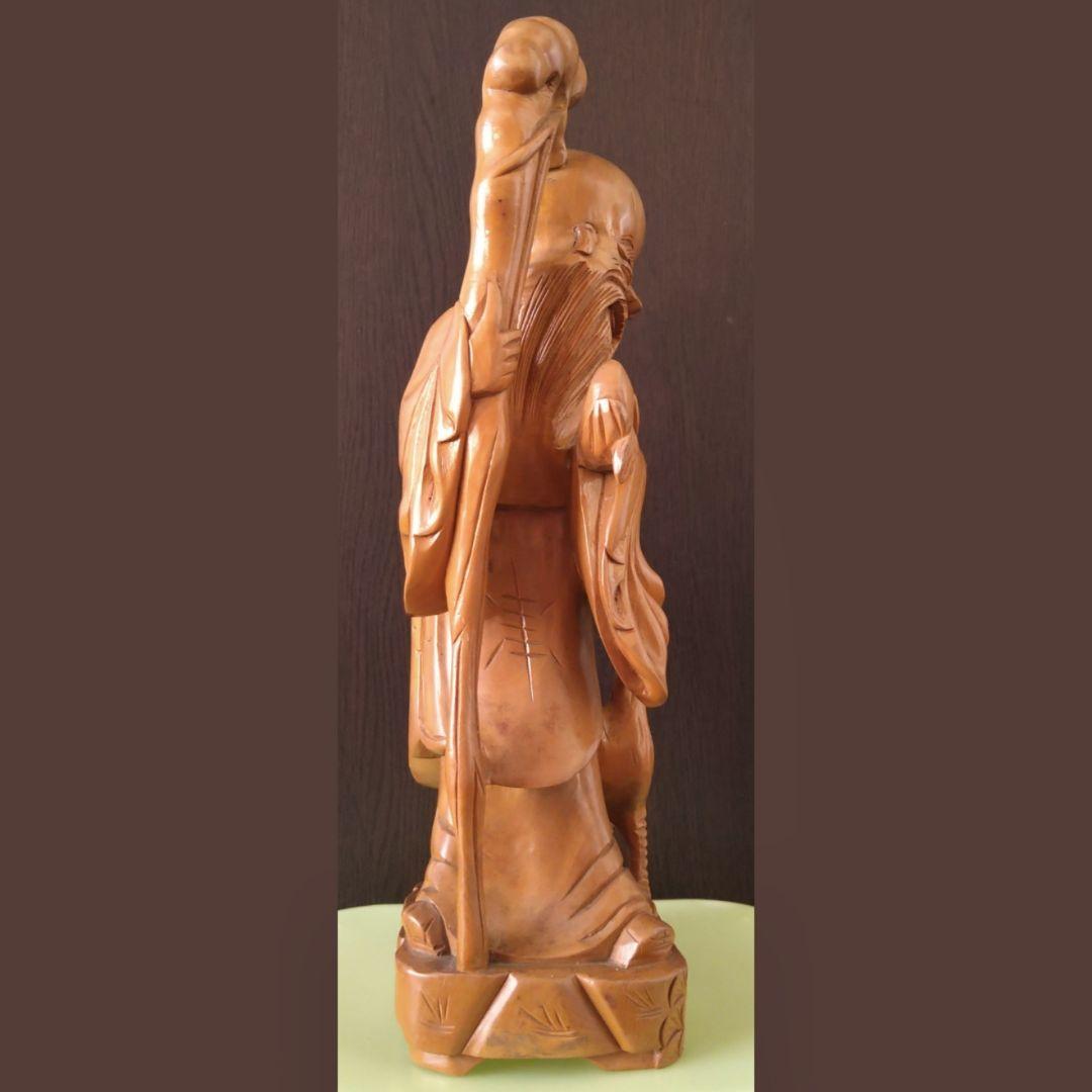 桃仙人 仙人像 木製 木彫 美術工芸 置物 彫刻 インテリア 縁起物