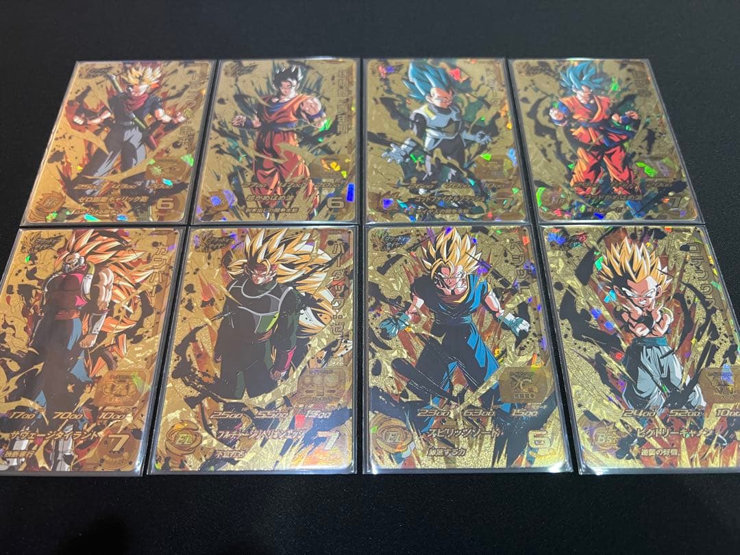 美品】スーパードラゴンボールヒーローズUM5-CP コンプセット - メルカリ