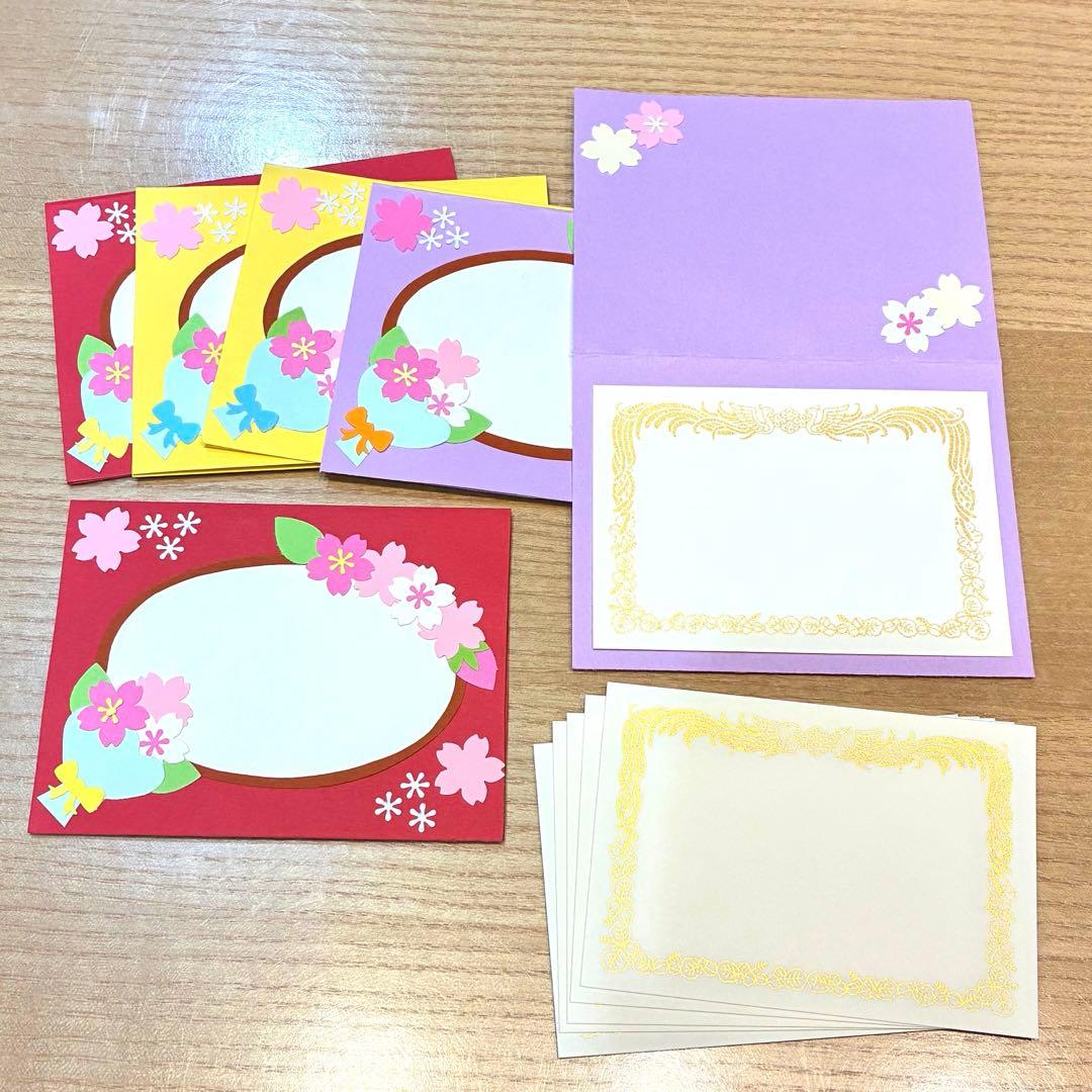 ひかる様 リクエスト 2点 まとめ商品 - メルカリ