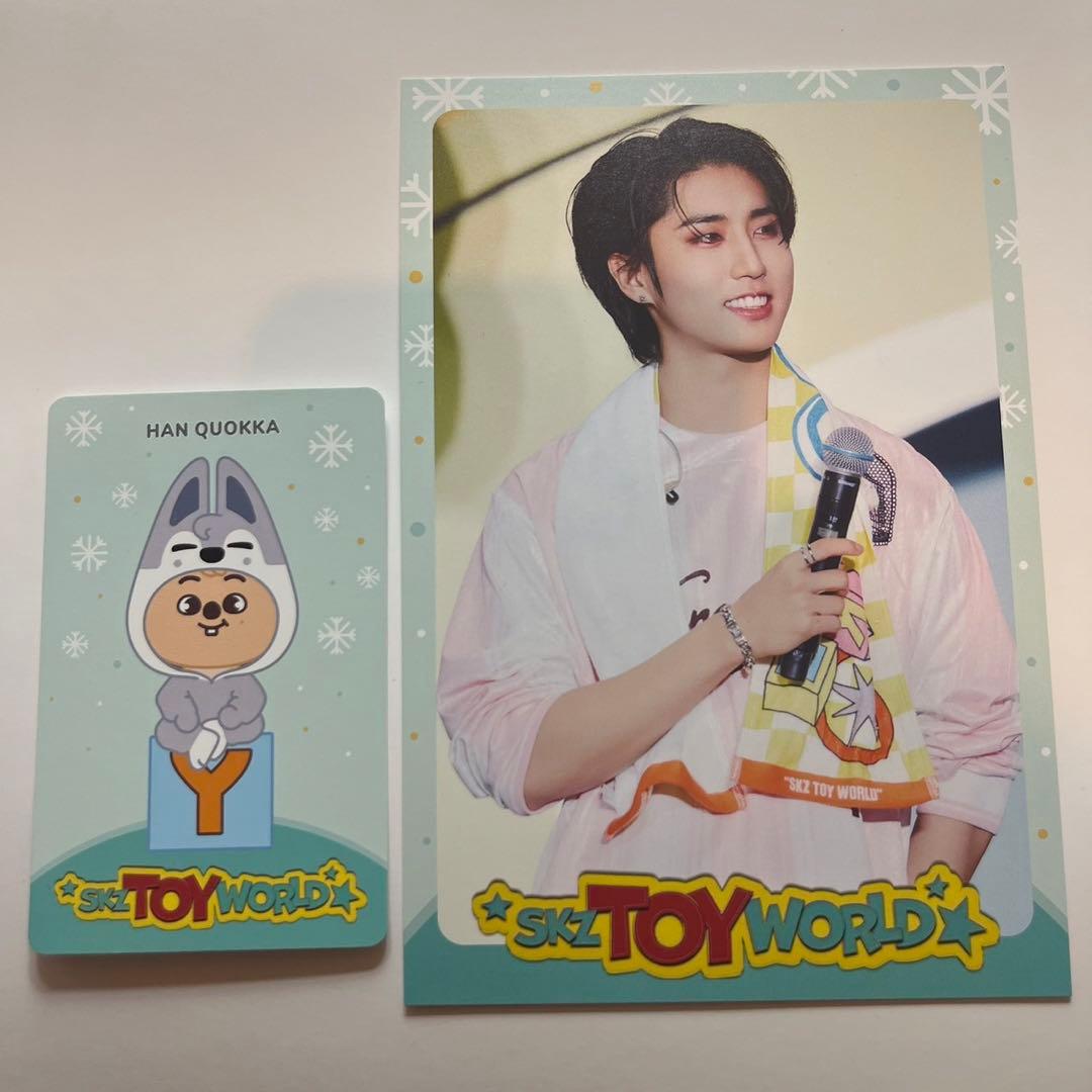 straykids skz toy world HMV K賞 Z賞 ハン - メルカリ