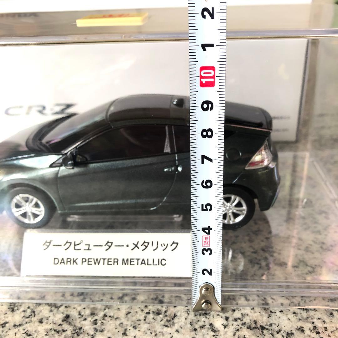 HONDA ホンダ ダークピューター•メタリック CR-Z モデルカー サンプル