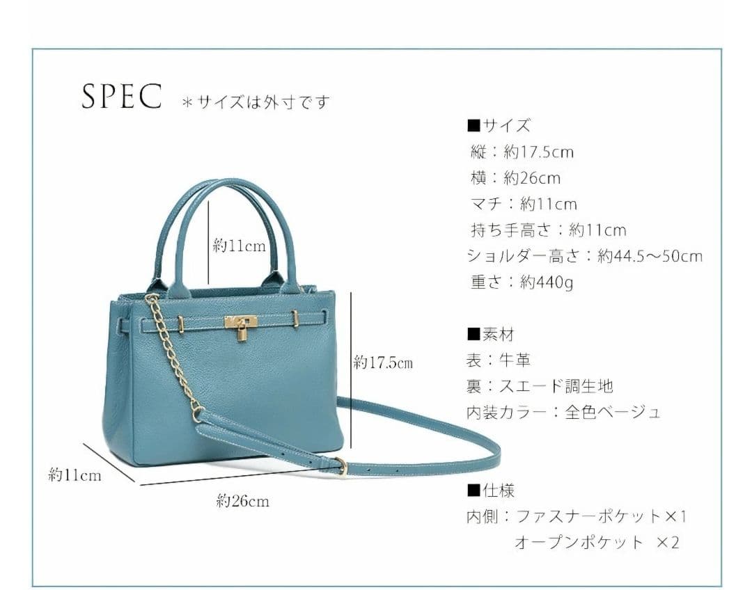 傅濱野 den HAMANO Mietia Belleミーティア ベル バッグ - メルカリ