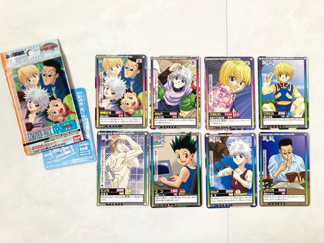 HUNTER×HUNTER カードダスex ジャンプフェスタ2001限定品開封済