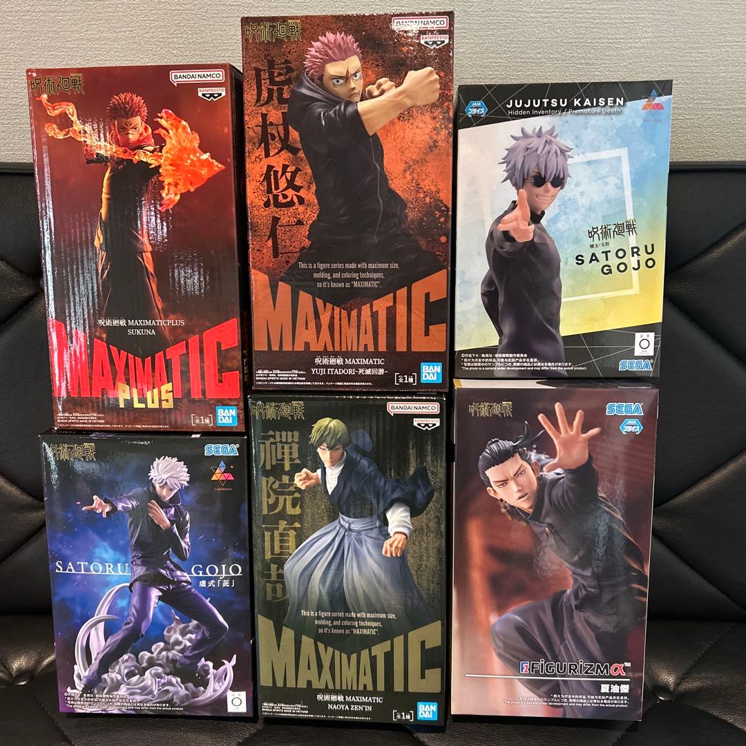 呪術廻戦 フィギュアセット 虎杖悠仁 五条悟 宿儺etc