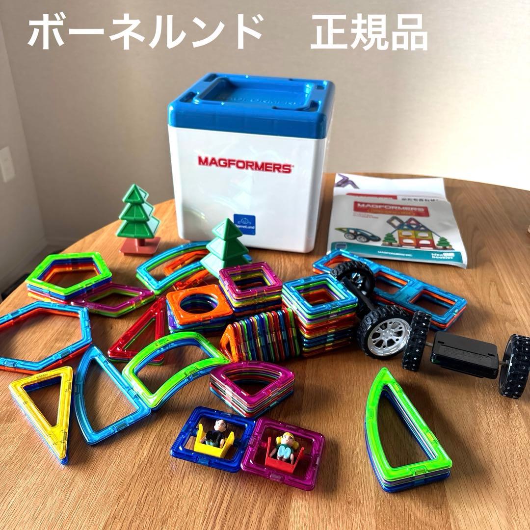 マグフォーマー　ディスカバリーボックス　71ピース　MAGFORMERS 正規品 楽天市場】【ラッピング・熨斗無料】正規品 マグ・フォーマー