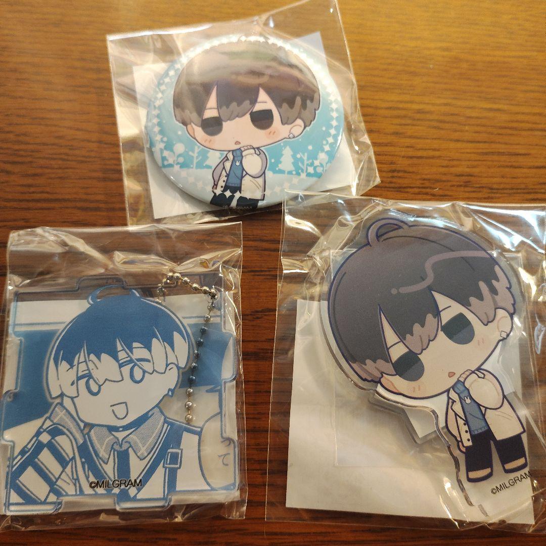 ミルグラム ミコト くじ