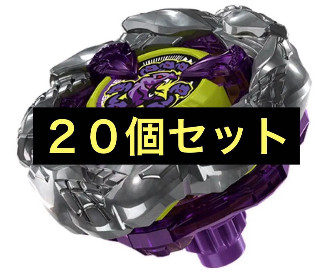 【新品未開封20個セット】オロチクラスタ6-60LF