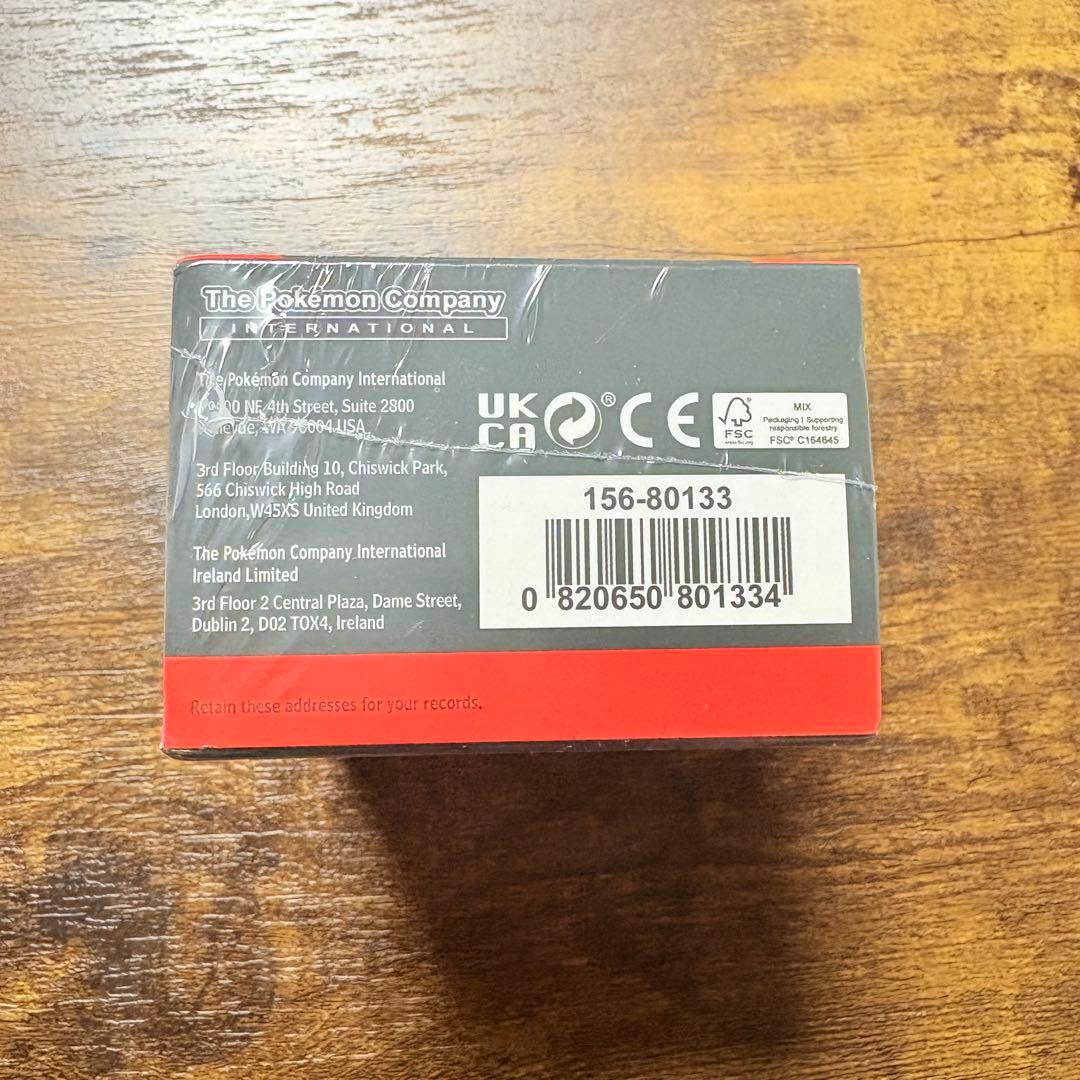 Prismatic Evolutions テラスタルフェス 英語版 box - メルカリ