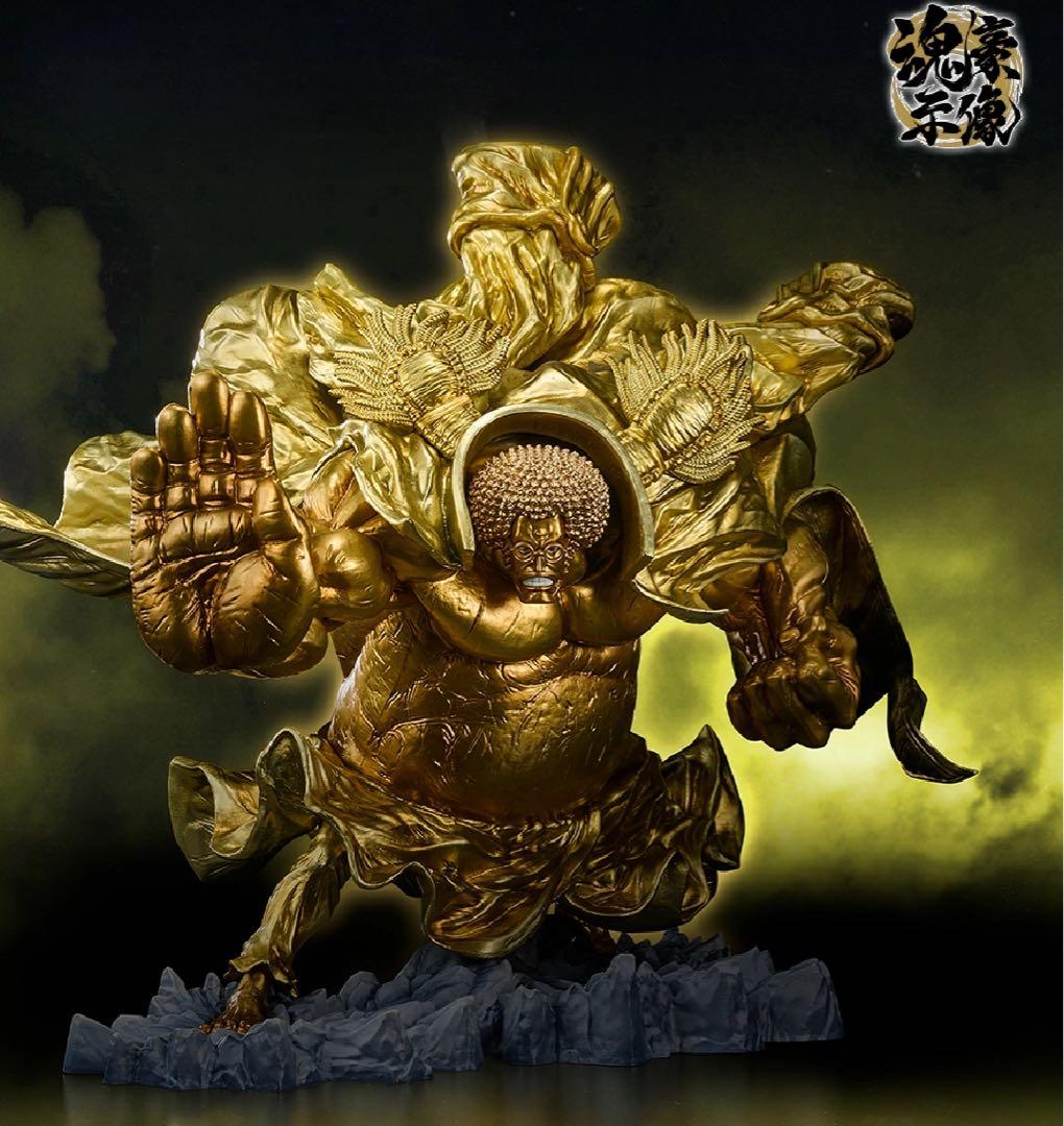 一番くじ ワンピース 悪魔を宿す者達 vol.3 ラストワン賞センゴクフィギュア 一番くじ ワンピース EX 悪魔を宿す者達 vol.3 - ラストワン賞