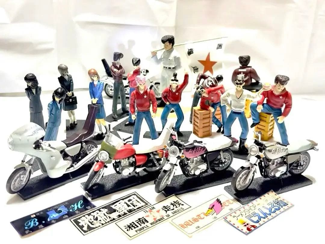 湘南爆走族 フィギュア セット - メルカリ