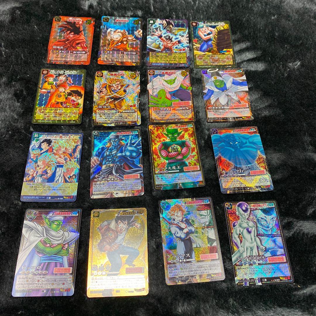 レア　ドラゴンボール  カードゲーム