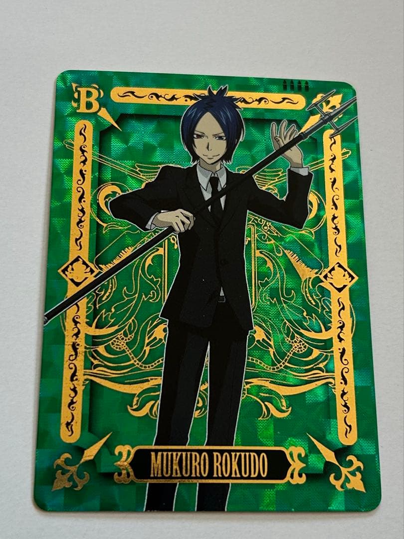 家庭教師ヒットマンREBORN！サザンクロスバトル 第3弾MVR 六道骸