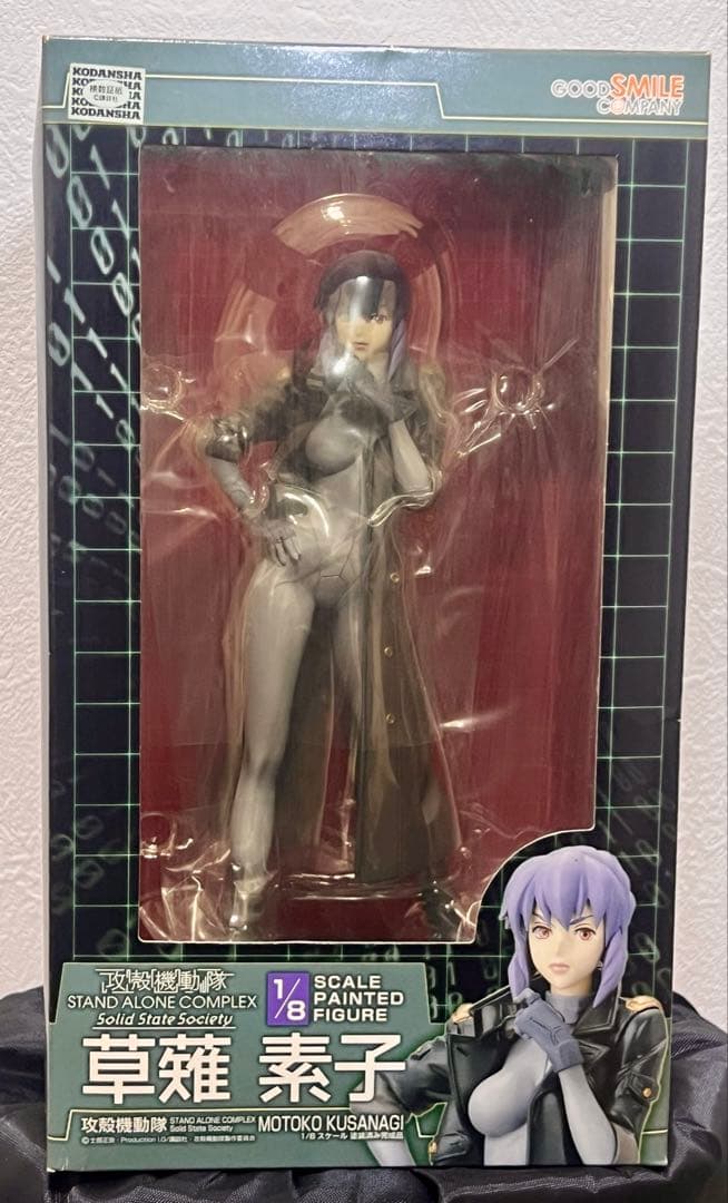 グッドスマイルカンパニー 攻殻機動隊 草薙素子 1/8フィギュア 箱ダメージあり