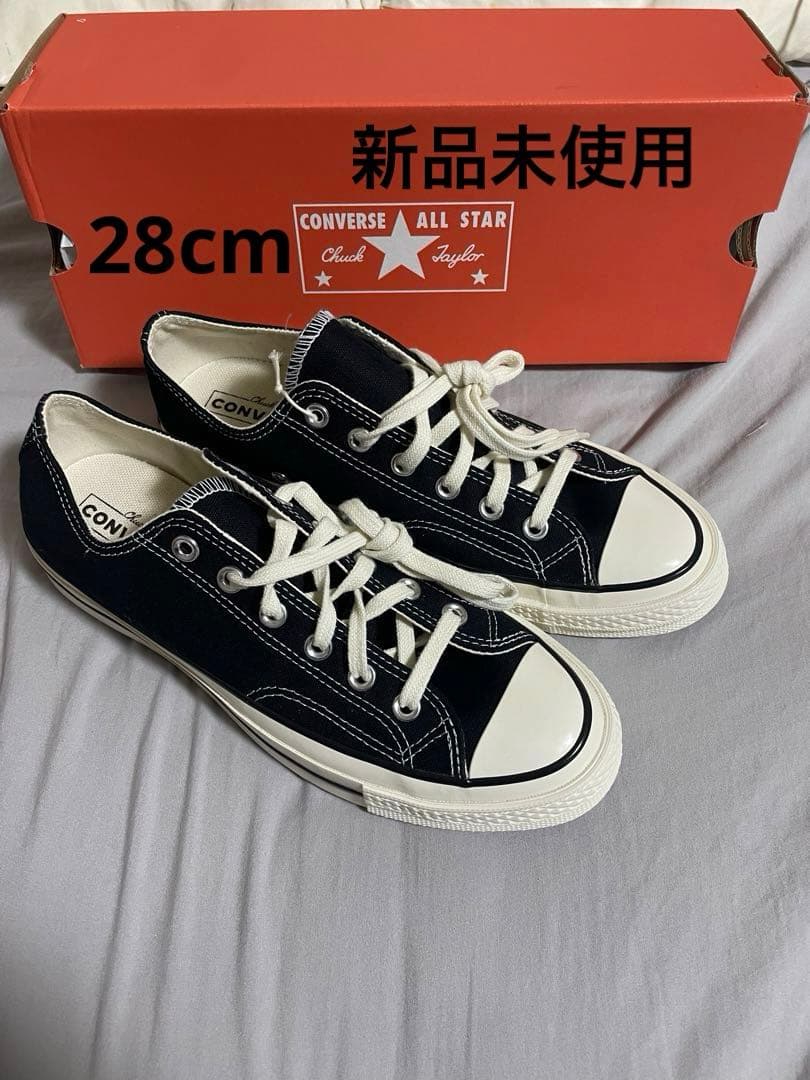 ☆新品未使用☆ コンバース　28cm CT70 チャックテイラー ローカット