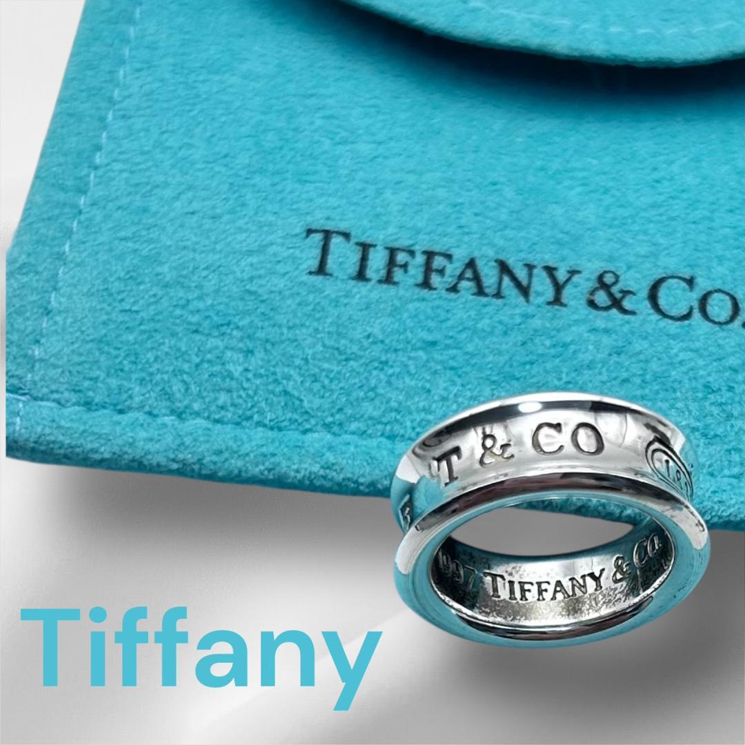 ティファニー リング シルバー 1837 ナロー 希少 Tiffany