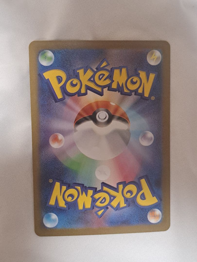 美品・良センタリング】 MUR メガルカリオex - メルカリ