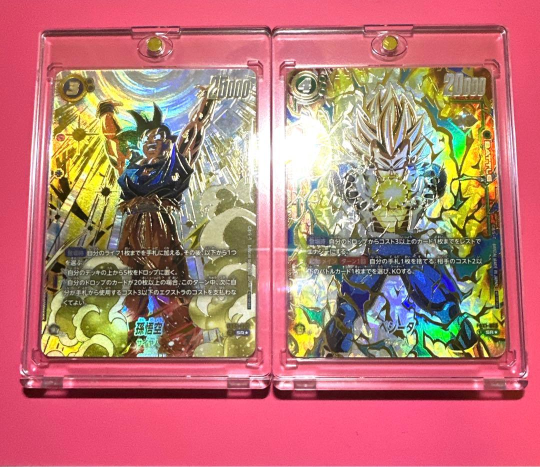 フュージョンワールド　アルティメットバトル優勝