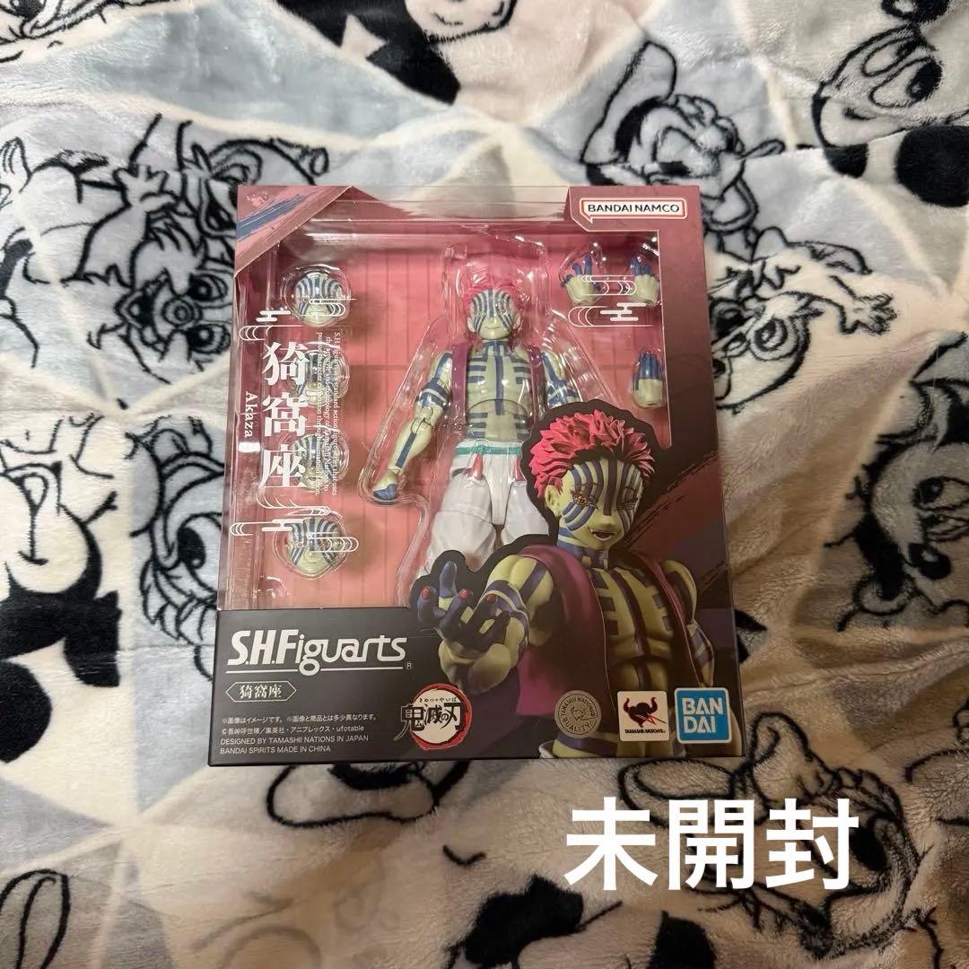 鬼滅の刃　猗窩座 S.H.Figuarts