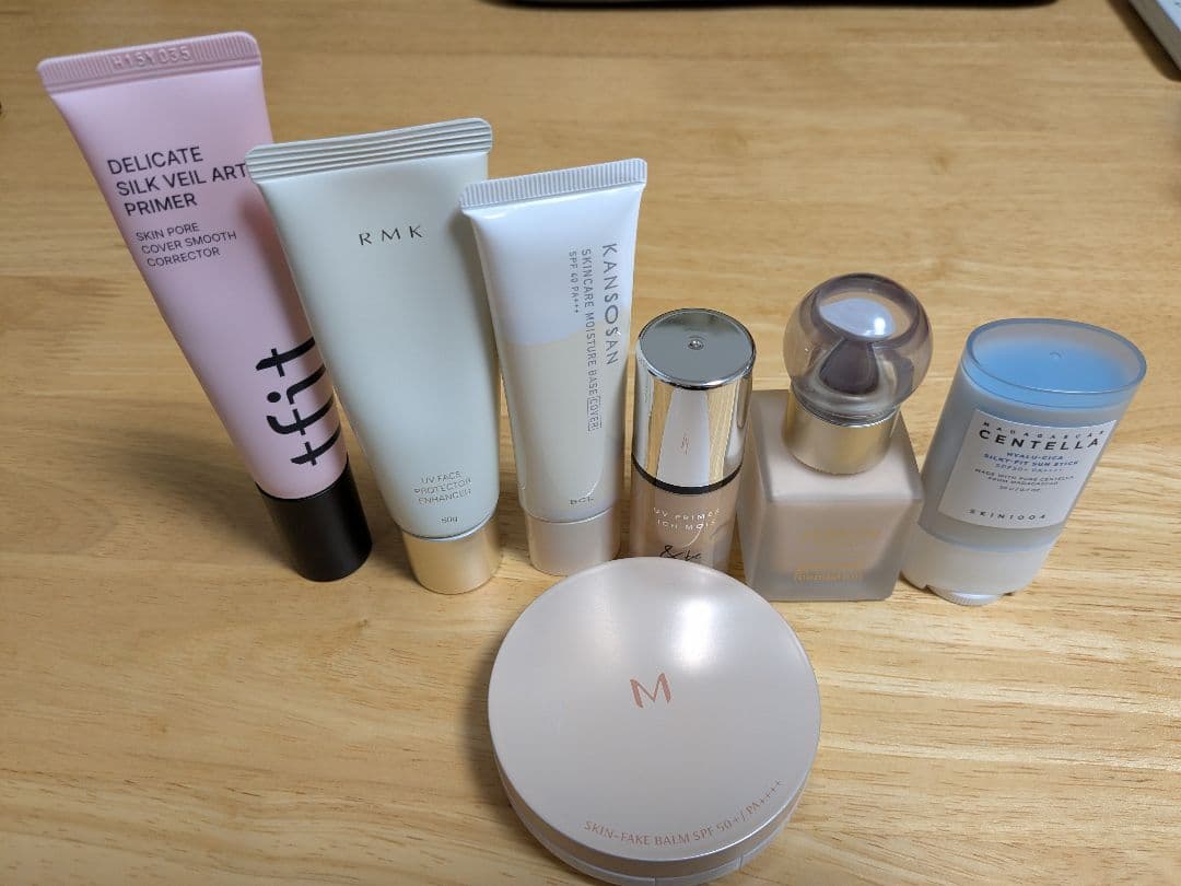 ファンデーション・プライマーセット