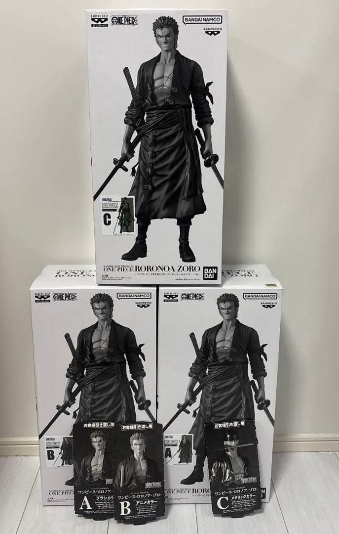 バンプレくじ PREMIUM ワンピース ロロノア・ゾロ A賞 B賞 C賞