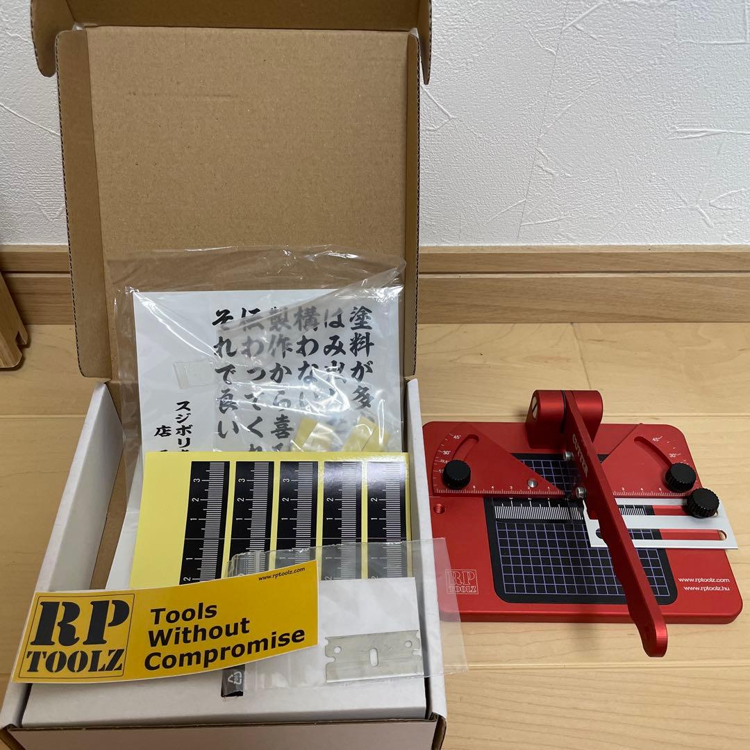 いいねよりも様　RP TOOLZ 精密測定ツール 赤 株式会社藤興業 | AKITA DeX