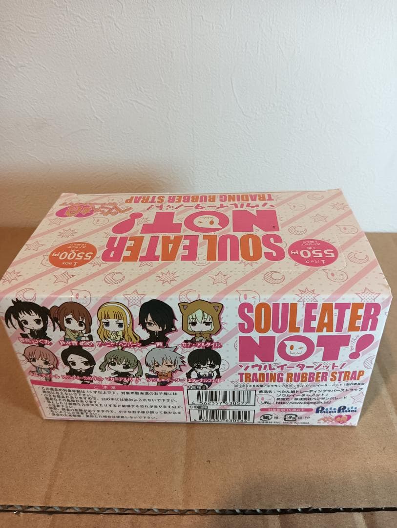 新品】ソウルイーターノット！ ぺたん娘ト レーディングラバー