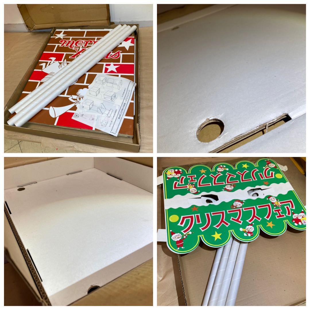 希少 くすの木 クリスマスフェア 販売台 展示 店頭ディスプレイ 昭和