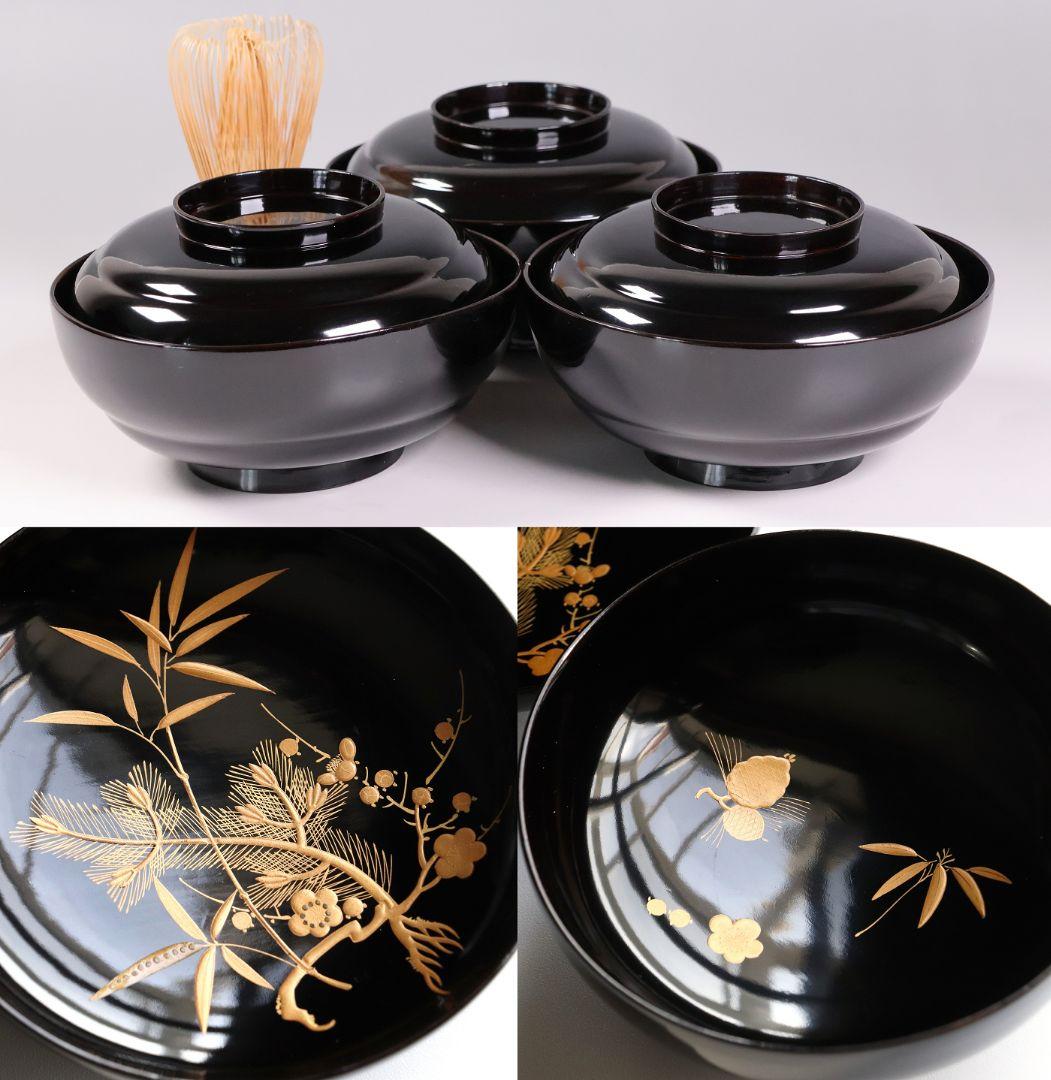 【CM414】輪島塗 松竹梅 金蒔絵 木瓜形 黒塗椀 三客 天然木漆塗 漆器