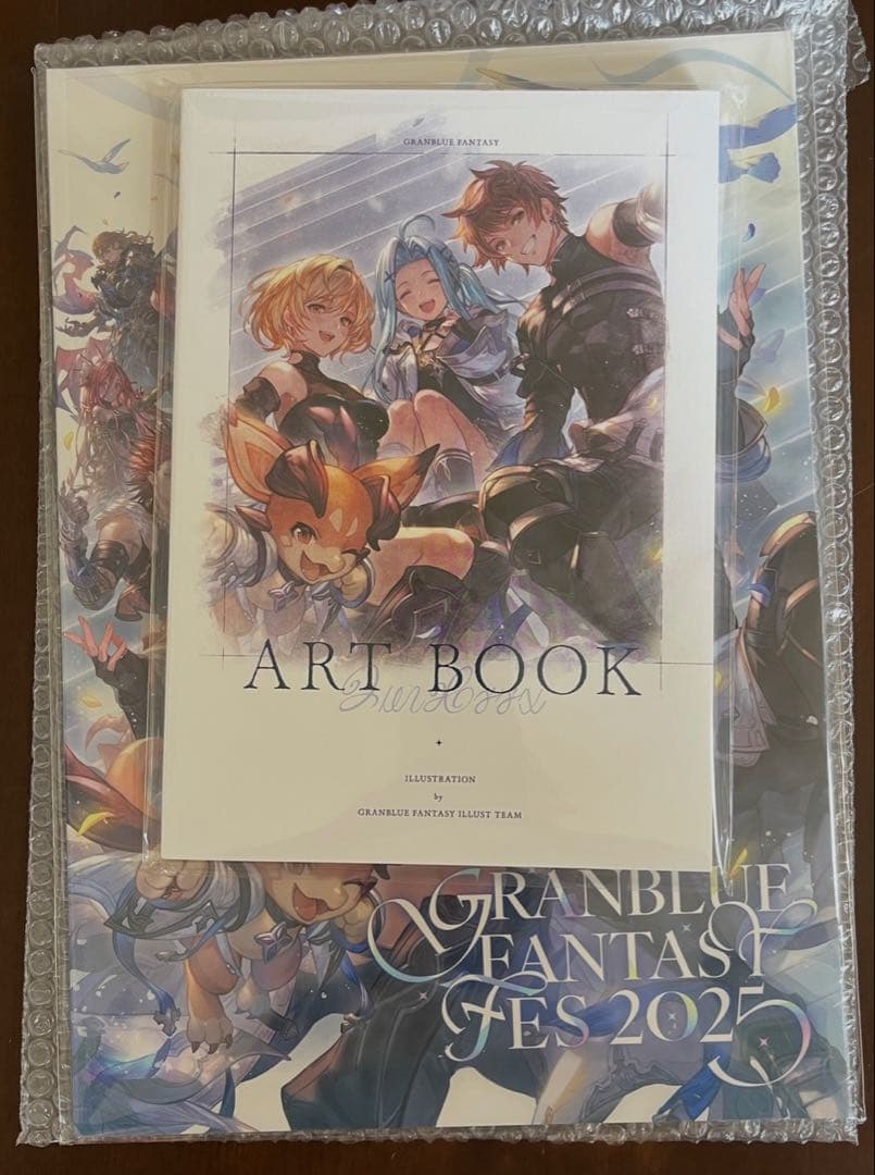 グラブルフェス2025 パンフレット&アートブック