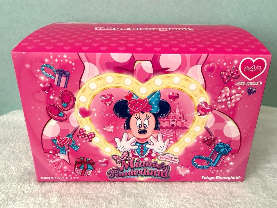 ミニー　パルパルーザ　シークレット　キーチェーン セット　コンプリート