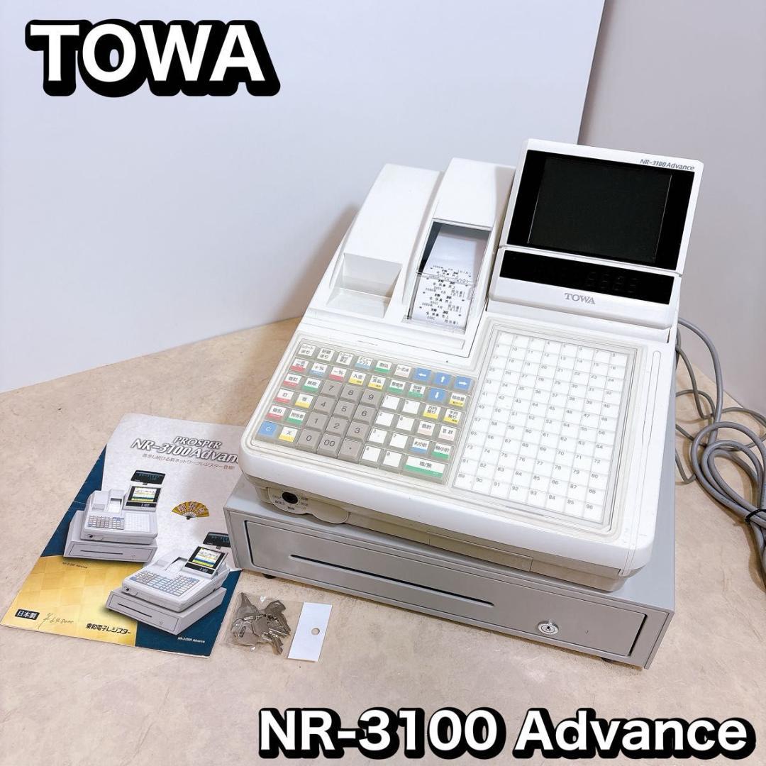 東和レジスター　ネットワークレジスター NR-3100F Advance