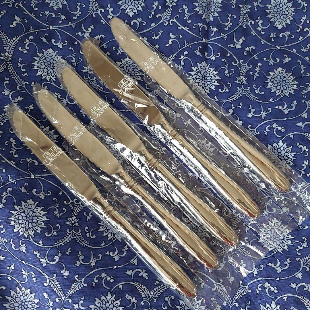 AZUMA インペリアル 18-18 ステンレス　ディナーナイフ　5本セット