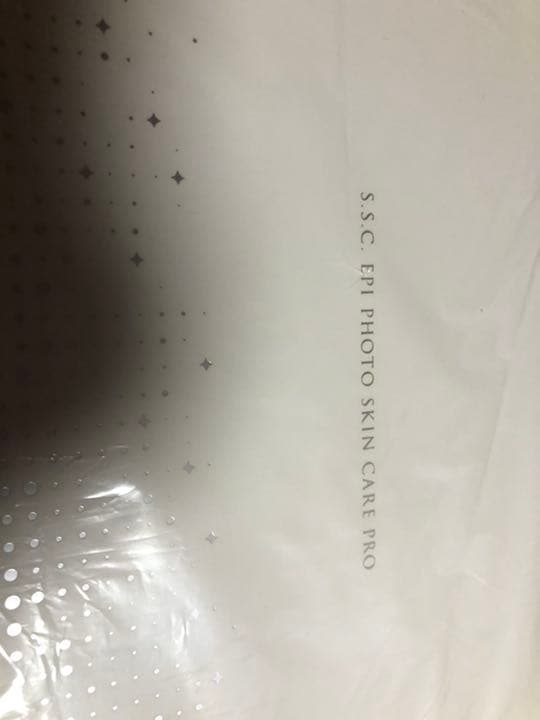 最終値下げ！ミュゼ　エピフォトスキンケアプロ脱毛器