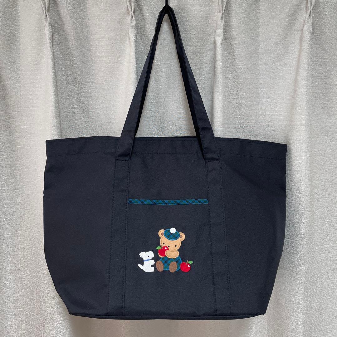 ファミリア　マザーズバッグ　トートバッグ　大容量