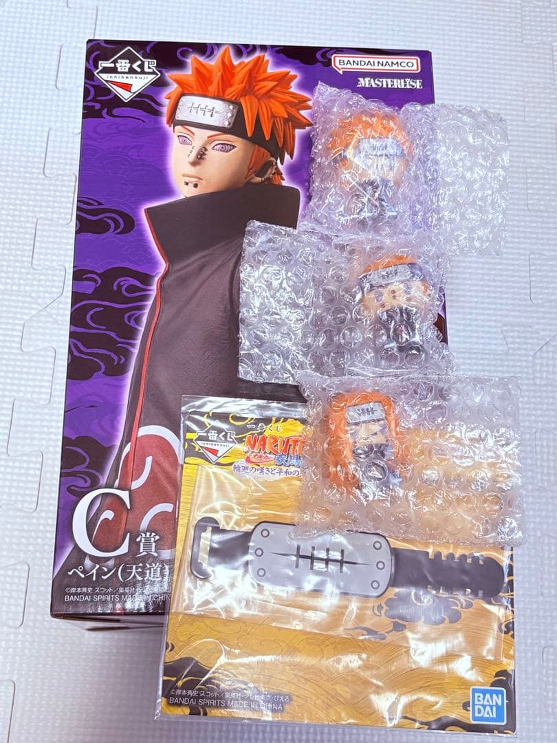 一番くじ NARUTO-ナルト- 疾風伝 輪廻の嘆きと平和の懸け橋　C賞　ペイン