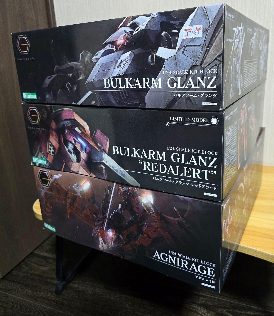 コトブキヤ　ヘキサギア　３種 コトブキヤの人気プラモデル『ヘキサギア』に巨体大型砲撃戦闘