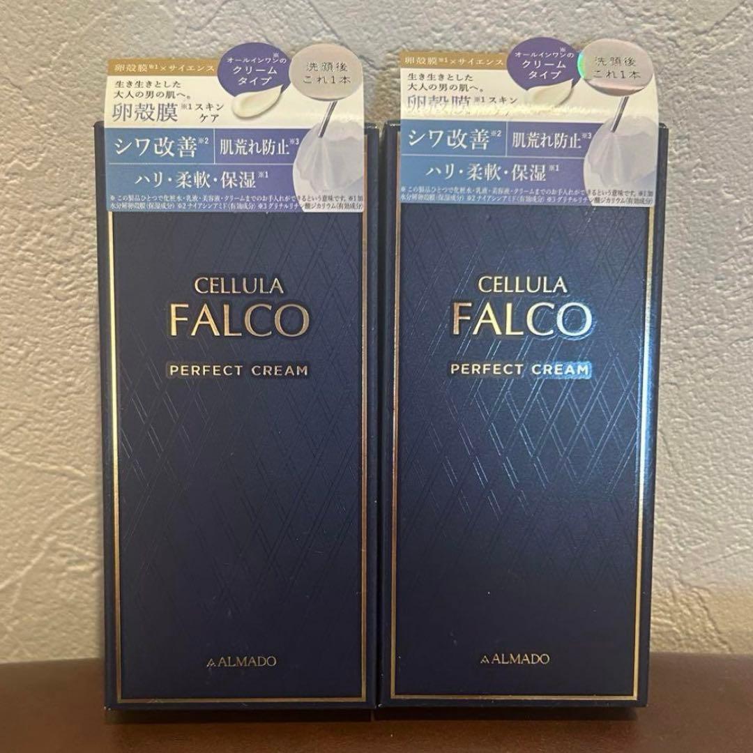 たまちゃん　チェルラー　ファルコ　2点